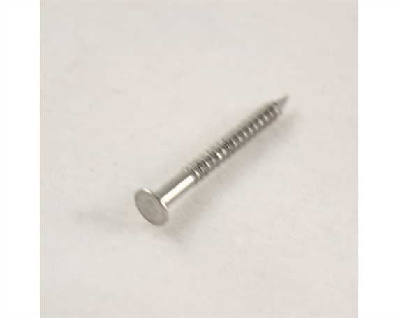 MINIT BUTTRESS NAILS 300G