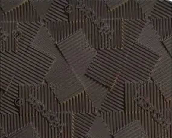 VIBRAM NEWFLEX FEATHER 6mm SOLING SHEET BROWN #8880